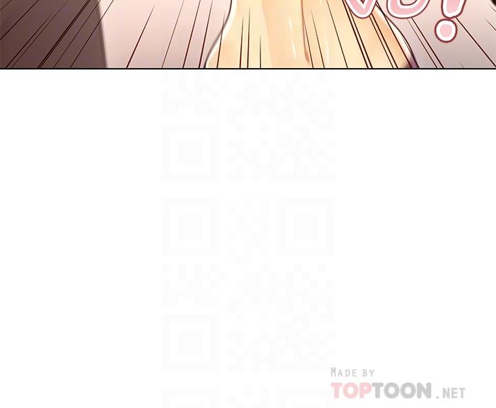 《她的朋友们》第88话 88 第3页