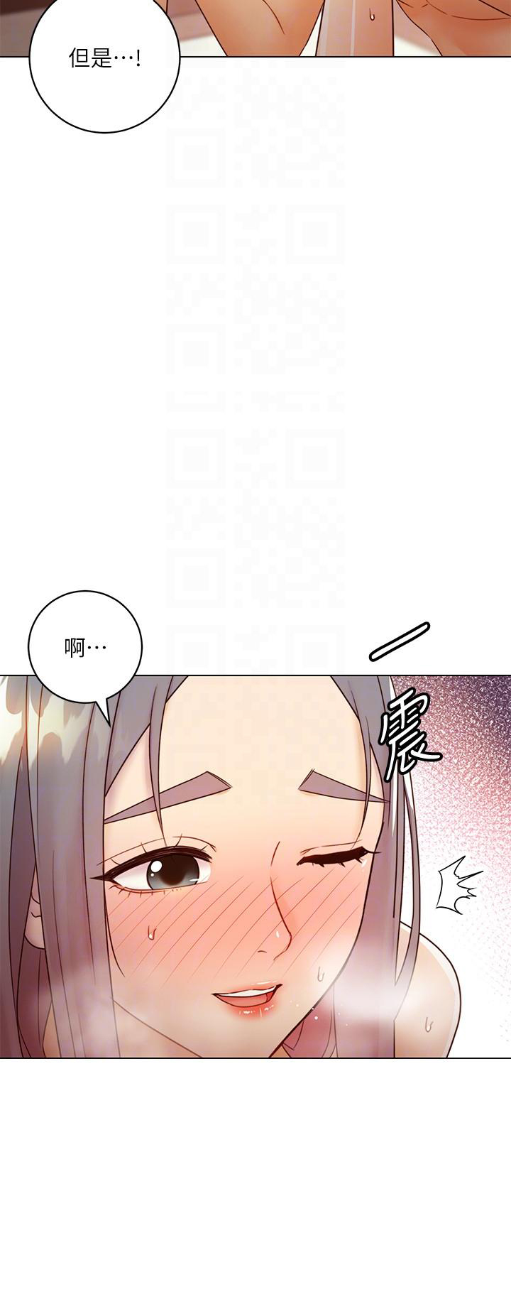 《她的朋友们》第99话 99 第2页