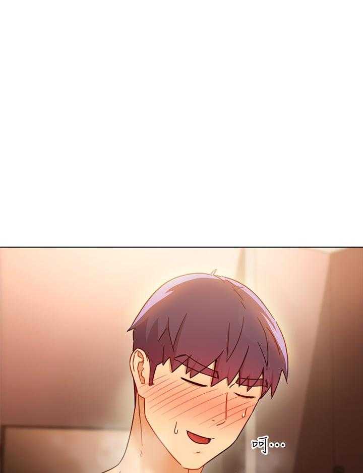 《她的朋友们》第115话 115 第19页