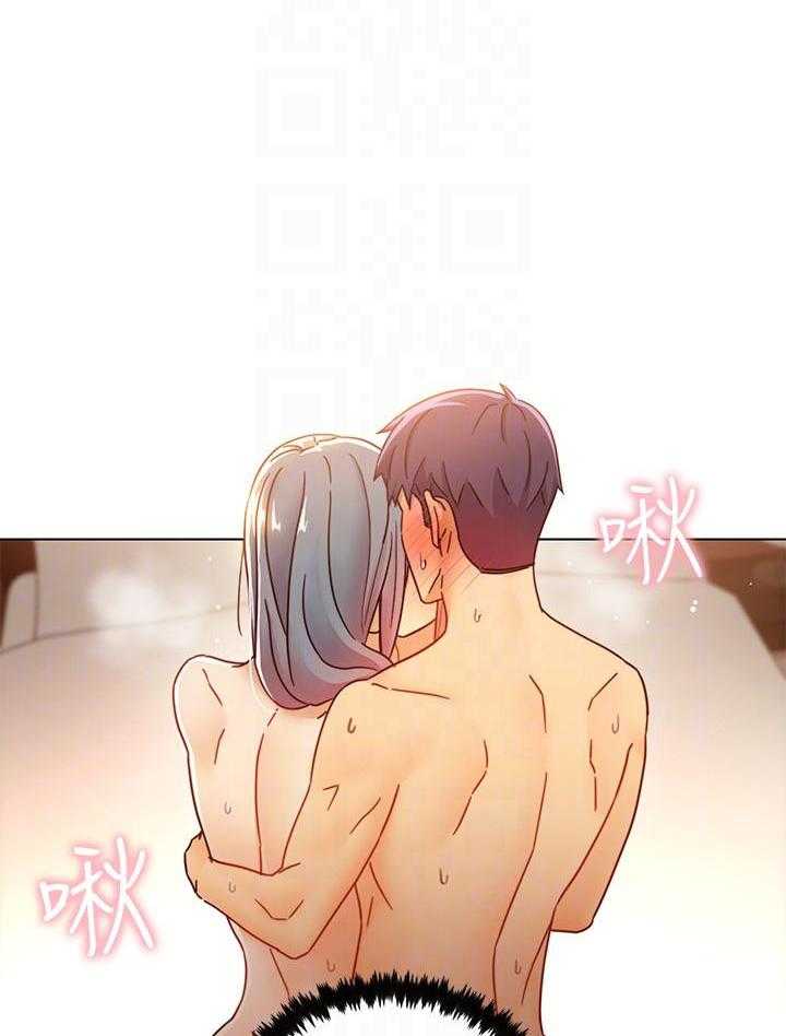 《她的朋友们》第115话 115 第7页