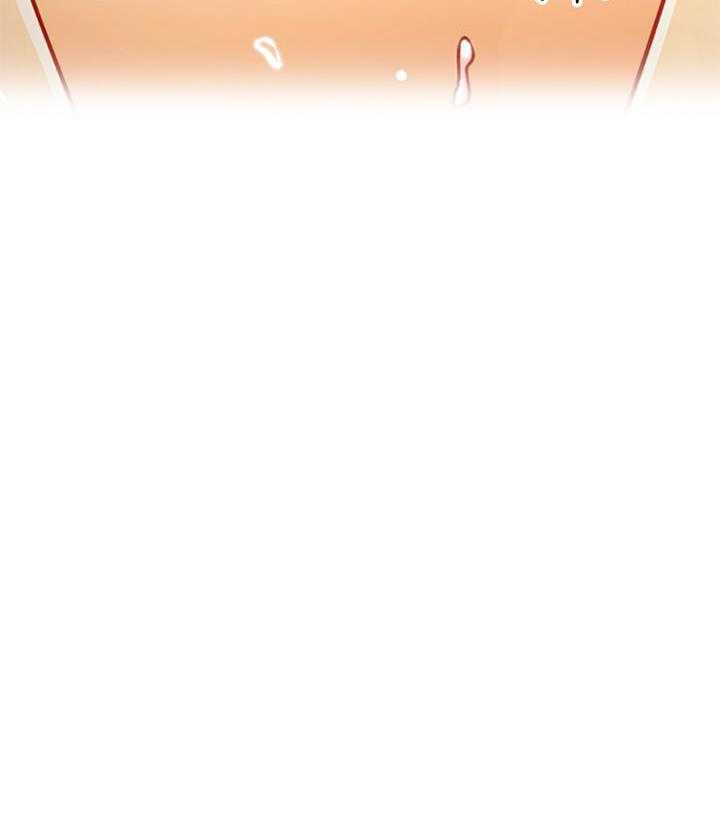 《她的朋友们》第117话 117 第16页