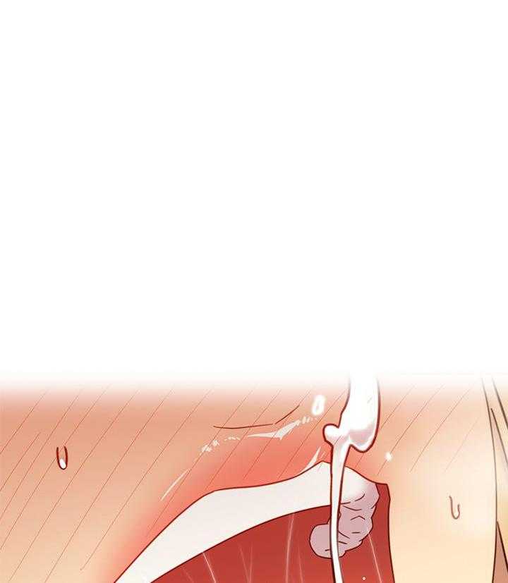 《她的朋友们》第117话 117 第17页