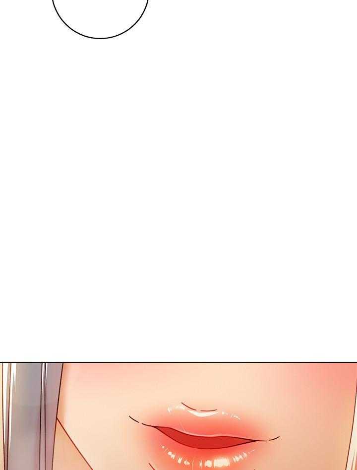 《她的朋友们》第117话 117 第32页