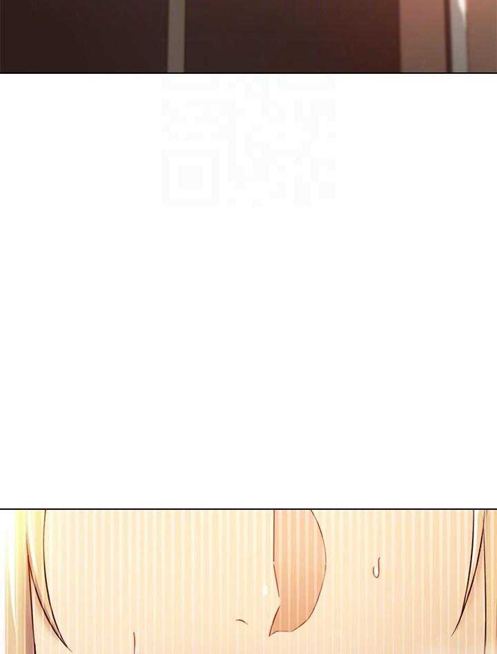 《她的朋友们》第120话 120 第16页