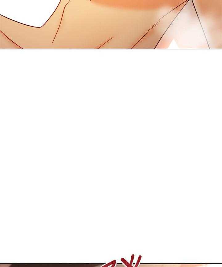 《她的朋友们》第121话 121 第2页