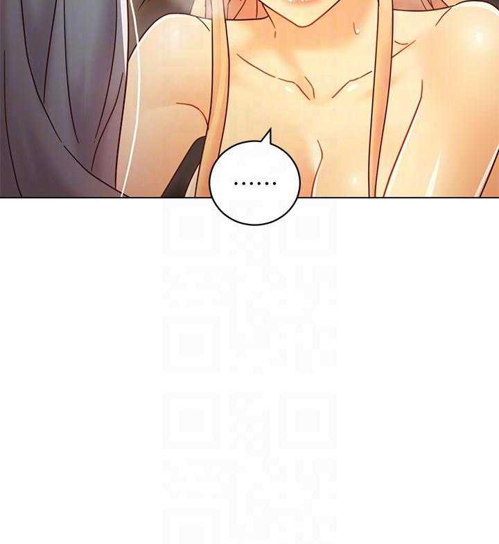 《她的朋友们》第121话 121 第5页