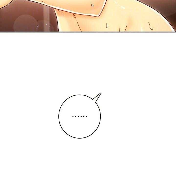 《她的朋友们》第121话 121 第8页