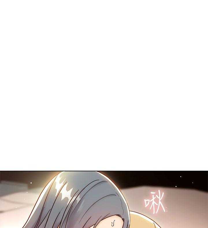 《她的朋友们》第124话 124 第22页