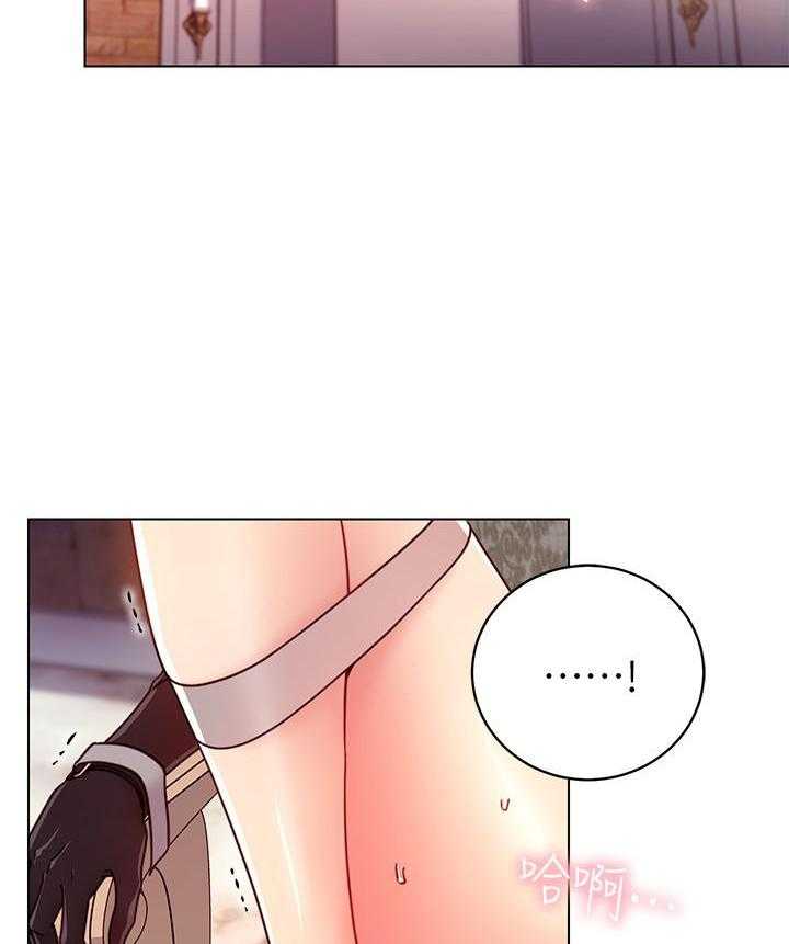 《她的朋友们》第129话 129 第2页