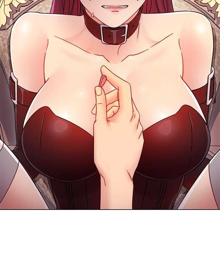 《她的朋友们》第134话 134 第10页