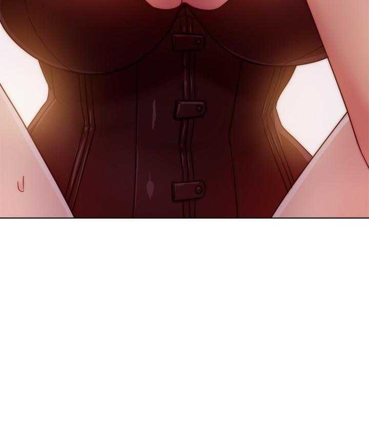 《她的朋友们》第134话 134 第15页
