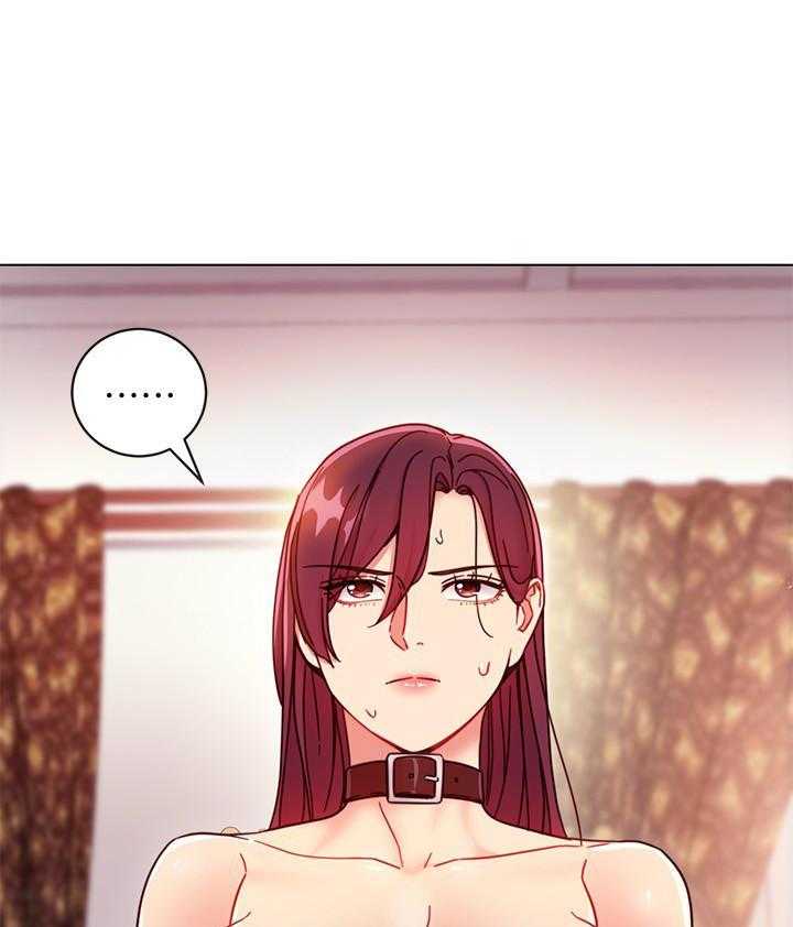 《她的朋友们》第134话 134 第25页