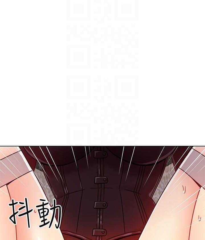 《她的朋友们》第135话 135 第8页