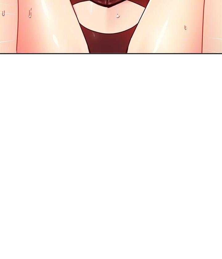 《她的朋友们》第135话 135 第9页