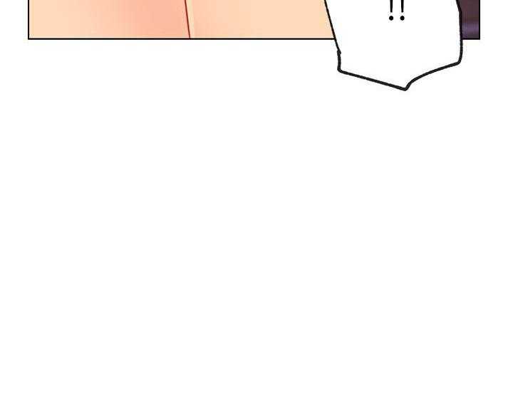 《她的朋友们》第133话 133 第12页