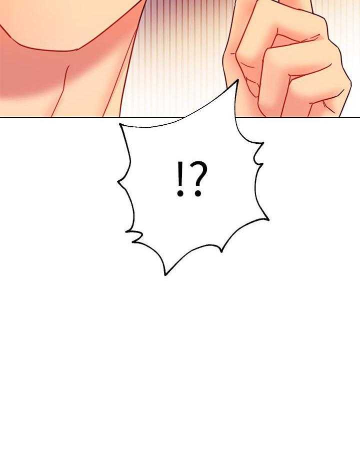 《她的朋友们》第136话 136 第22页