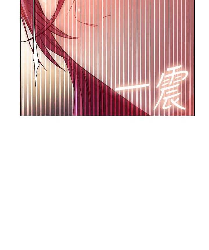 《她的朋友们》第136话 136 第29页