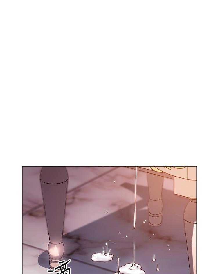 《她的朋友们》第138话 138 第6页