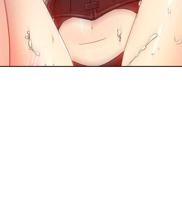 《她的朋友们》第137话 137 第3页