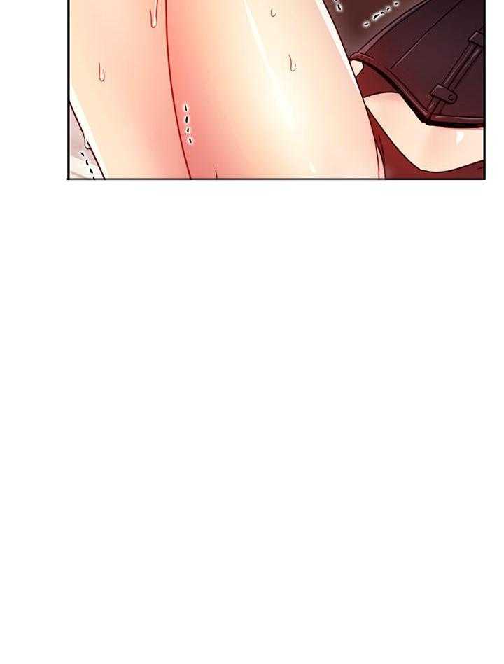 《她的朋友们》第137话 137 第7页