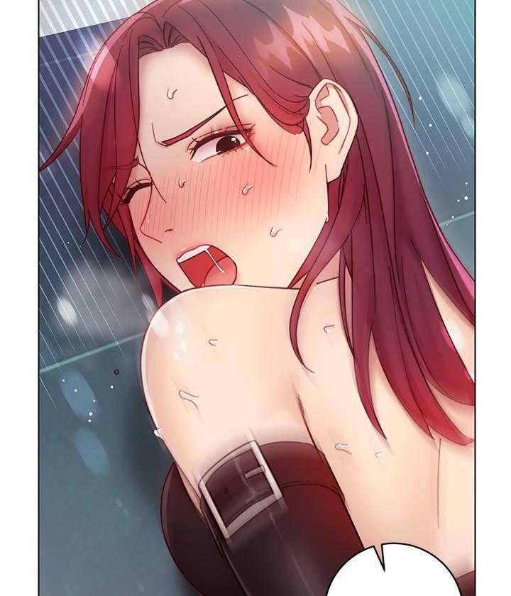 《她的朋友们》第141话 141 第5页