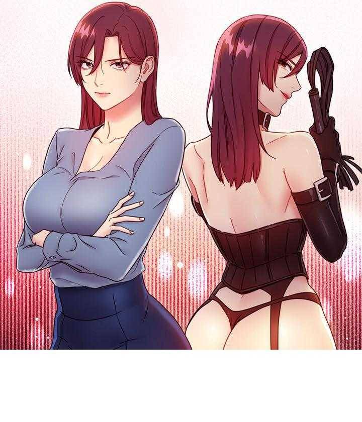 《她的朋友们》第139话 139 第14页