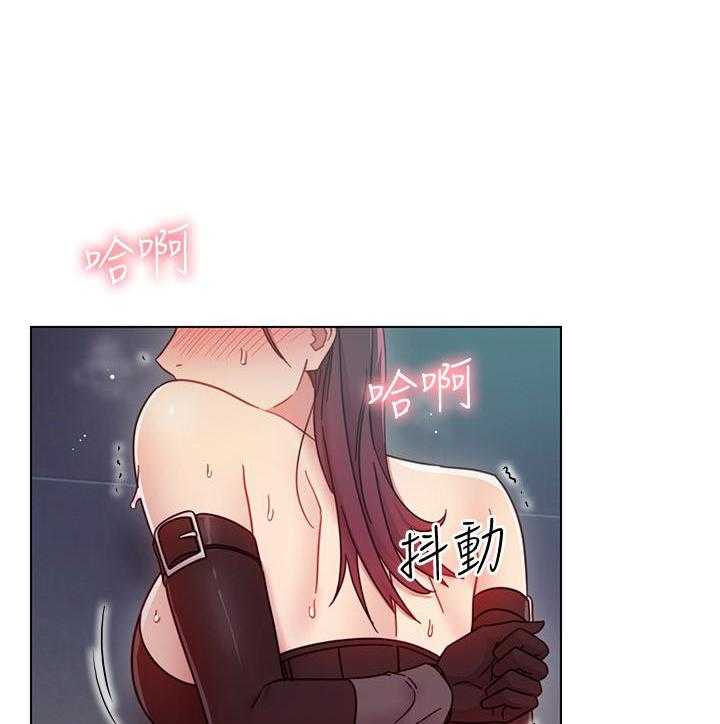 《她的朋友们》第142话 142 第7页