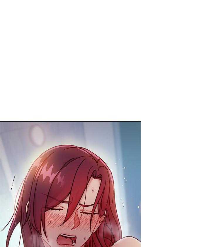 《她的朋友们》第142话 142 第9页