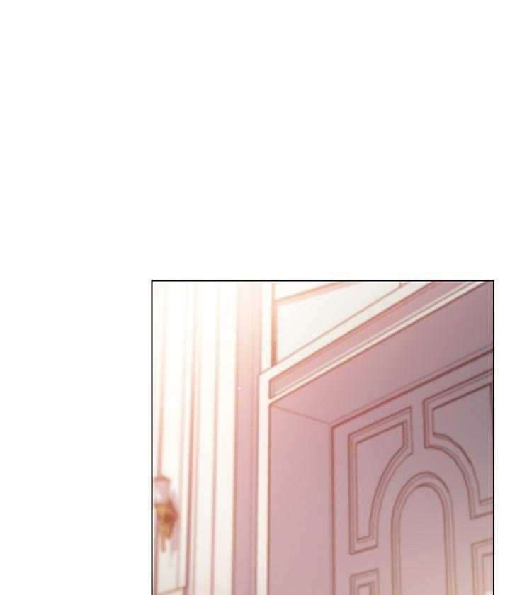 《她的朋友们》第144话 144 第1页