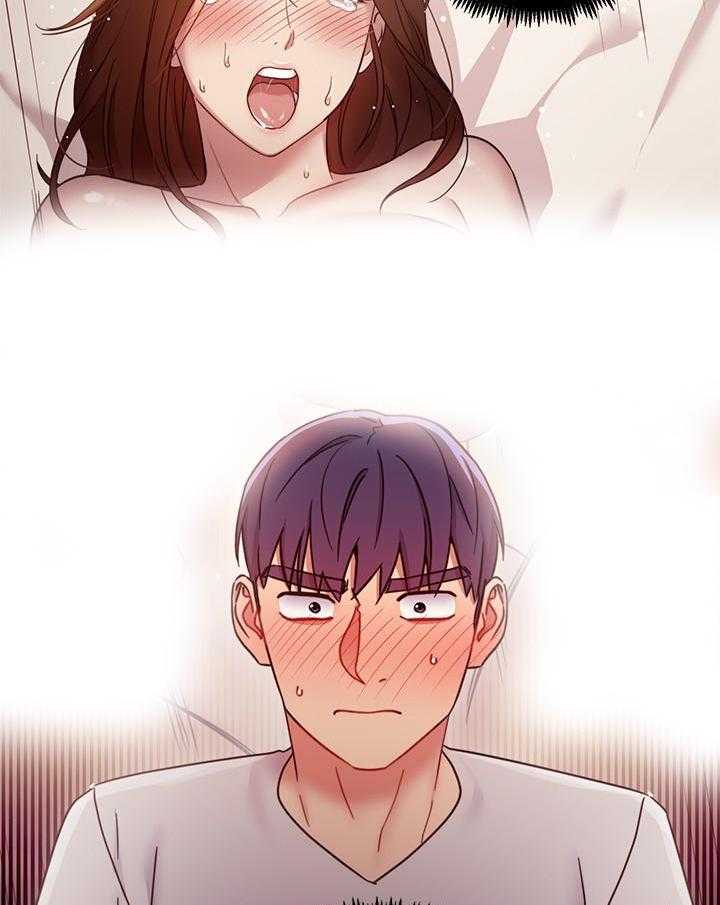 《她的朋友们》第144话 144 第23页