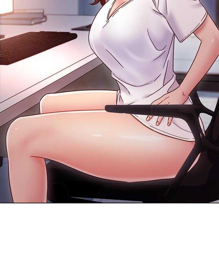 《她的朋友们》第145话 145 第11页