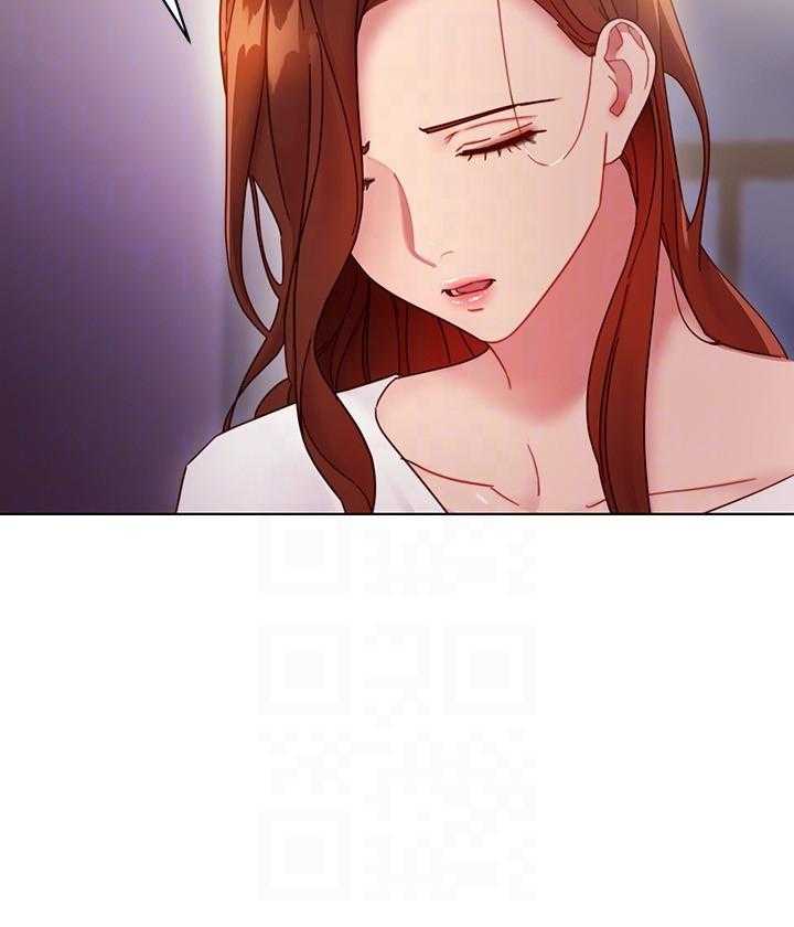 《她的朋友们》第145话 145 第15页