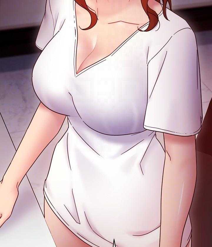《她的朋友们》第145话 145 第17页