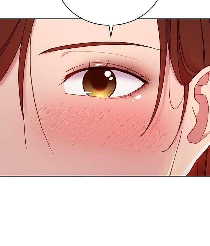 《她的朋友们》第147话 147 第23页