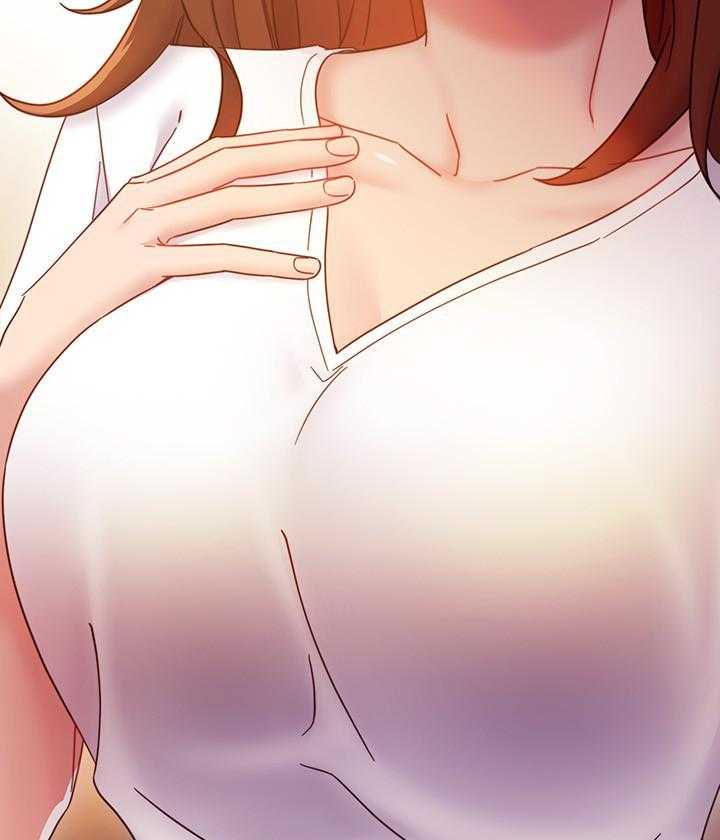 《她的朋友们》第147话 147 第3页