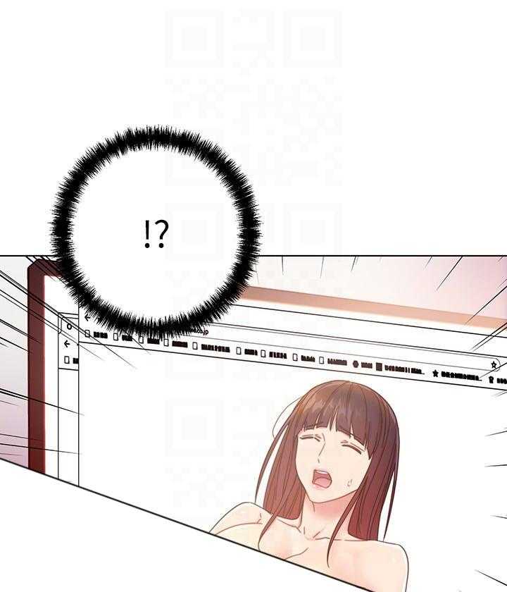 《她的朋友们》第146话 146 第12页