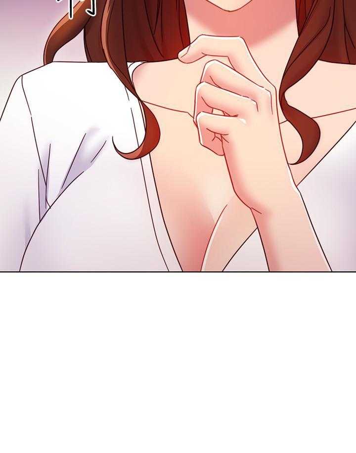 《她的朋友们》第146话 146 第24页