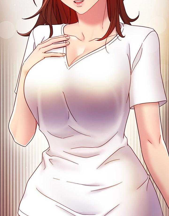 《她的朋友们》第146话 146 第27页