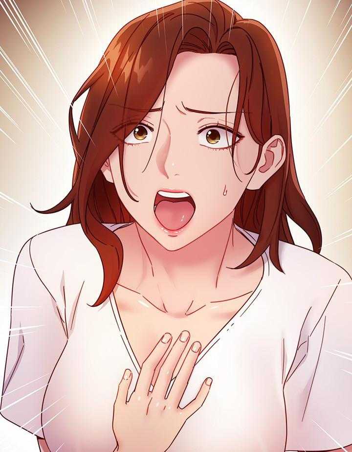 《她的朋友们》第146话 146 第2页