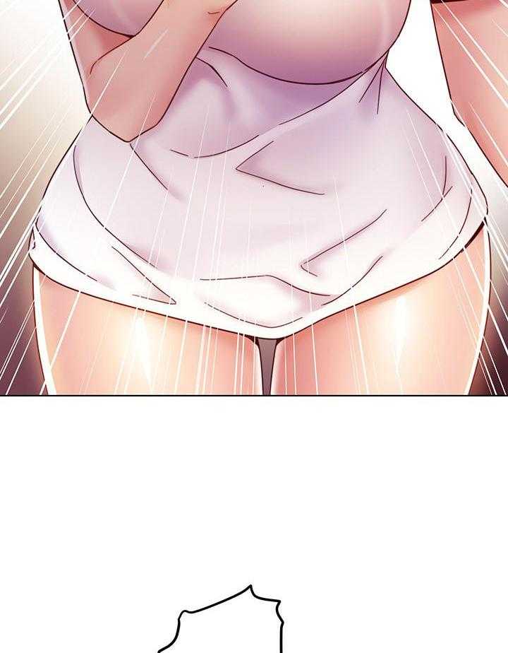 《她的朋友们》第146话 146 第3页