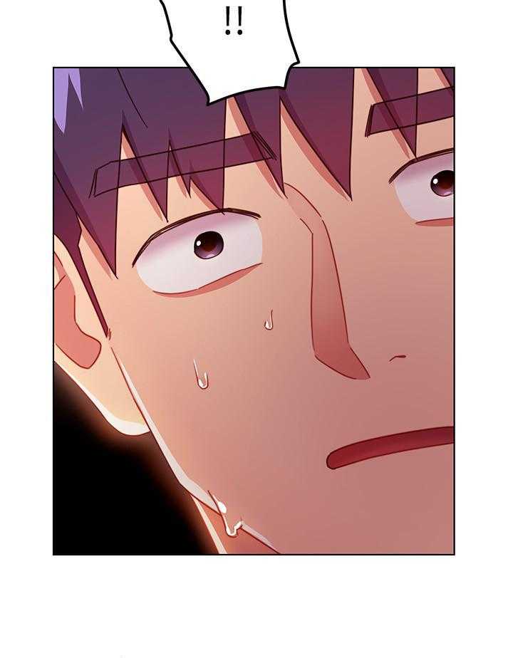 《她的朋友们》第146话 146 第4页