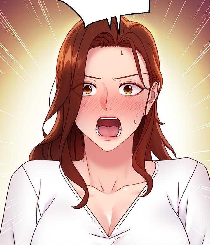 《她的朋友们》第146话 146 第9页