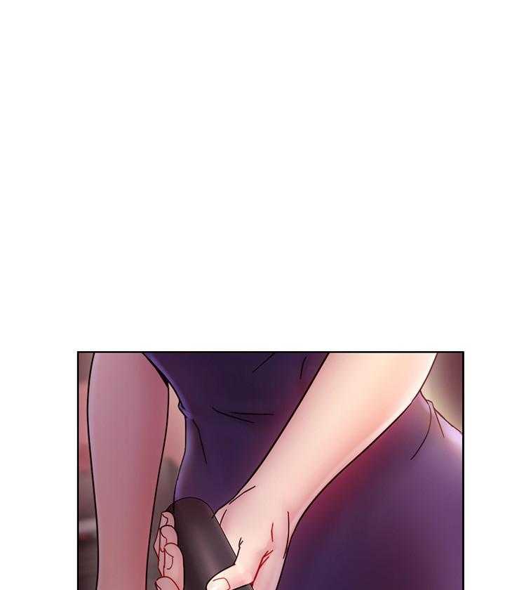 《她的朋友们》第149话 149 第1页