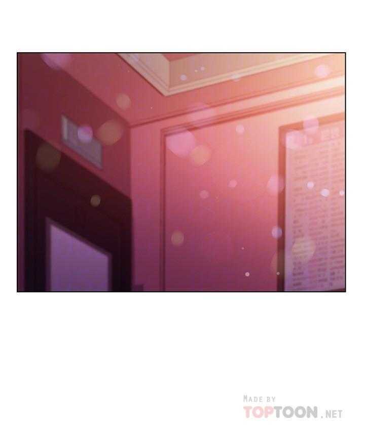 《她的朋友们》第150话 150 第12页