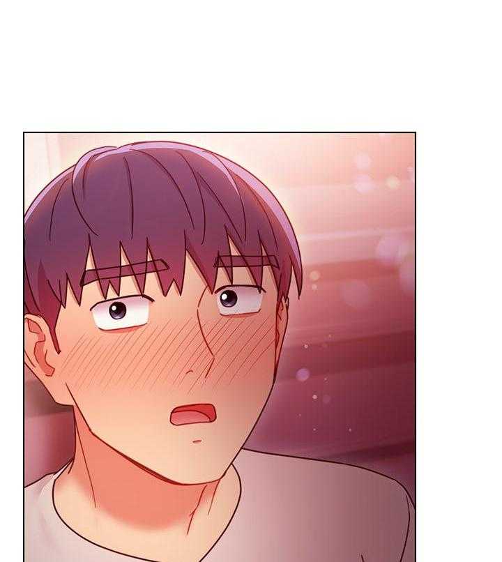 《她的朋友们》第150话 150 第15页