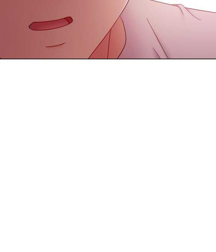 《她的朋友们》第150话 150 第24页