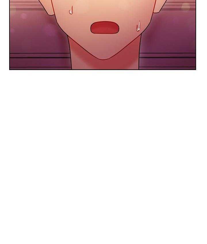 《她的朋友们》第148话 148 第29页