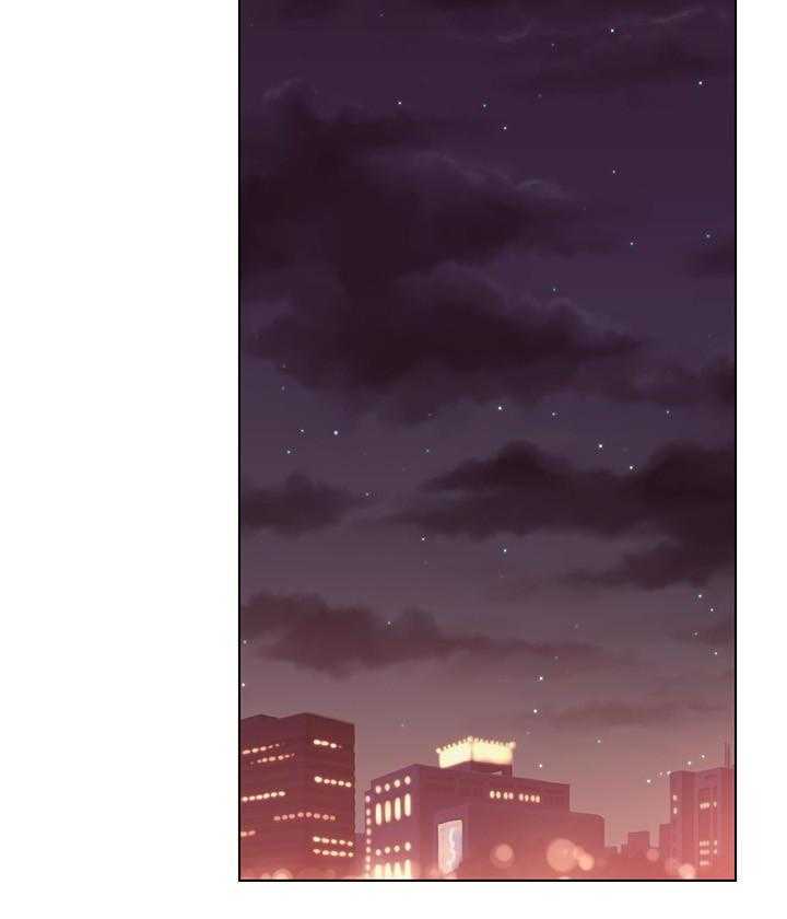 《她的朋友们》第148话 148 第2页