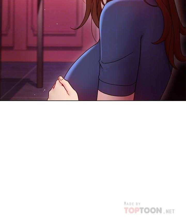 《她的朋友们》第153话 153 第10页