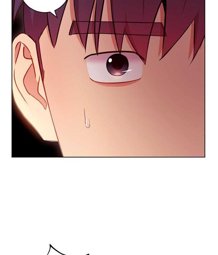 《她的朋友们》第153话 153 第25页